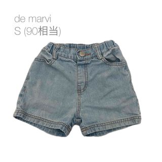 de marvi ズボン 90(パンツ/スパッツ)