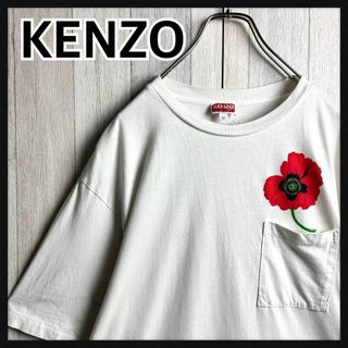 BORDERS at BALCONY - ボーダーズアットバルコニー チャリTEE BORDERS at BALCONY - ボーダーズアットバルコニー チャリTEE