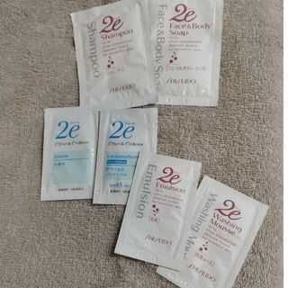 ドゥーエベビー(2e baby（SHISEIDO）)のドゥーエ　アメニティセット(サンプル/トライアルキット)