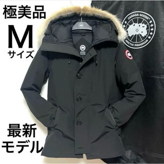 CANADA GOOSEのフリマアイテム一覧 CANADA GOOSEのフリマアイテム一覧