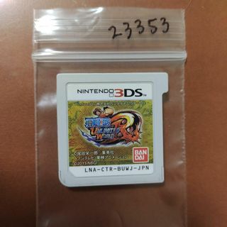 ニンテンドー3DSのフリマアイテム一覧 ニンテンドー3DSのフリマアイテム一覧