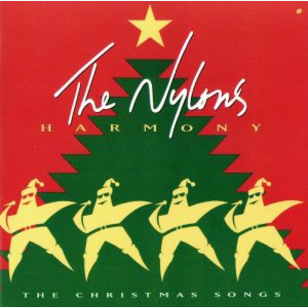 【輸入盤】Harmony-Christmas Songs エンタメ/ホビーのCD(ポップス/ロック(洋楽))の商品写真