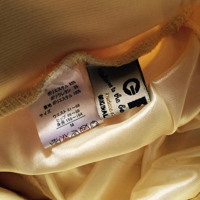 GRL(グレイル)の春のパステルイエロースカート♡グレイル レディースのスカート(ミニスカート)の商品写真