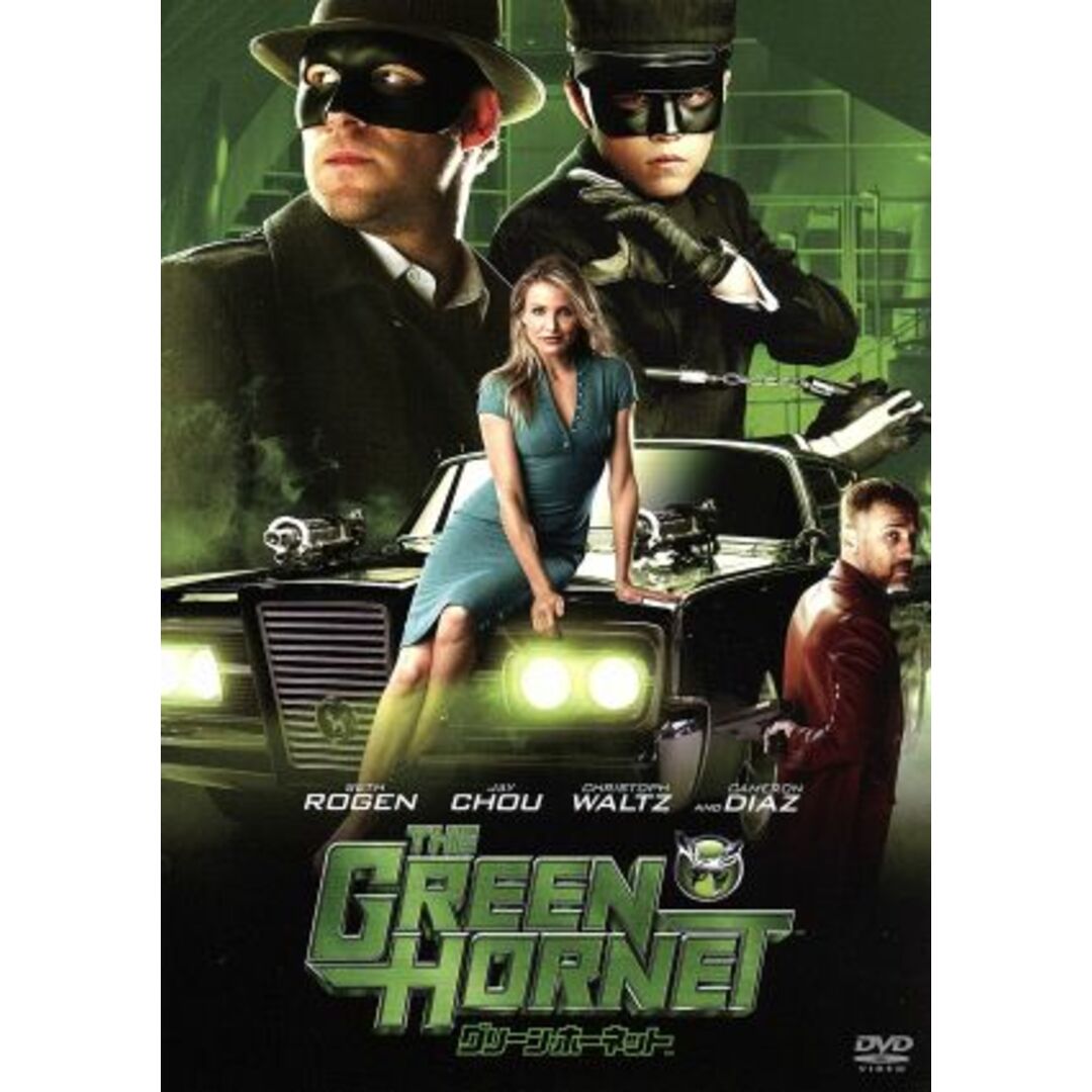 グリーン・ホーネット エンタメ/ホビーのDVD/ブルーレイ(外国映画)の商品写真
