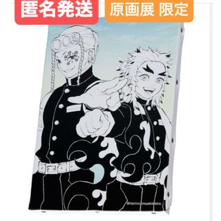 鬼滅の刃 - 『劇場版「鬼滅の刃」無限城編』第一章 全8種台紙 鬼滅の刃 - 『劇場版「鬼滅の刃」無限城編』第一章 全8種台紙