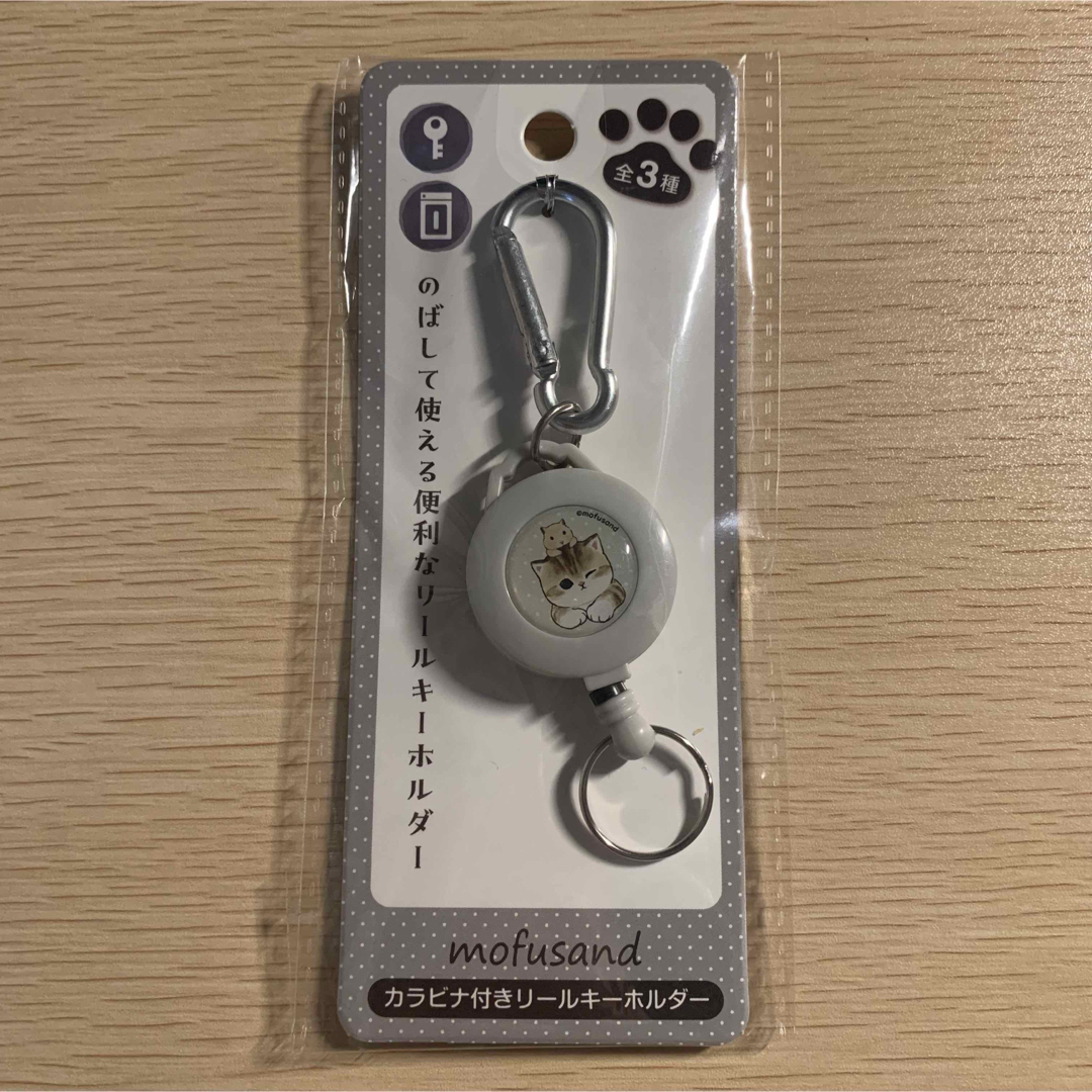 100均グッズまとめ売り　ウインナーポーチ　ぬいぐるみ用帽子　リールキーホルダー エンタメ/ホビーのおもちゃ/ぬいぐるみ(キャラクターグッズ)の商品写真