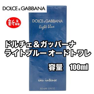 DOLCE&GABBANA(ユニセックス)のフリマアイテム一覧 DOLCE&GABBANA(ユニセックス)のフリマアイテム一覧