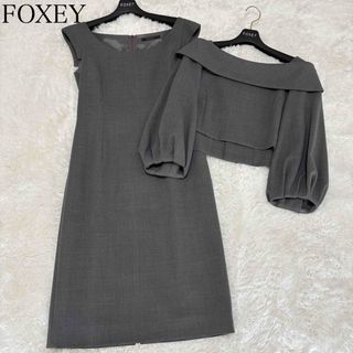 FOXEY(ひざ丈ワンピース)のフリマアイテム一覧 FOXEY(ひざ丈ワンピース)のフリマアイテム一覧