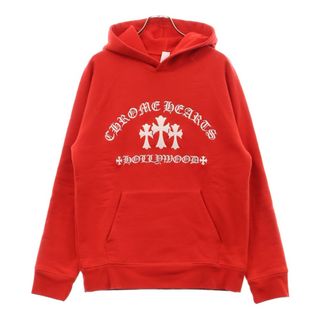 Chrome Hearts(パーカー)のフリマアイテム一覧 Chrome Hearts(パーカー)のフリマアイテム一覧