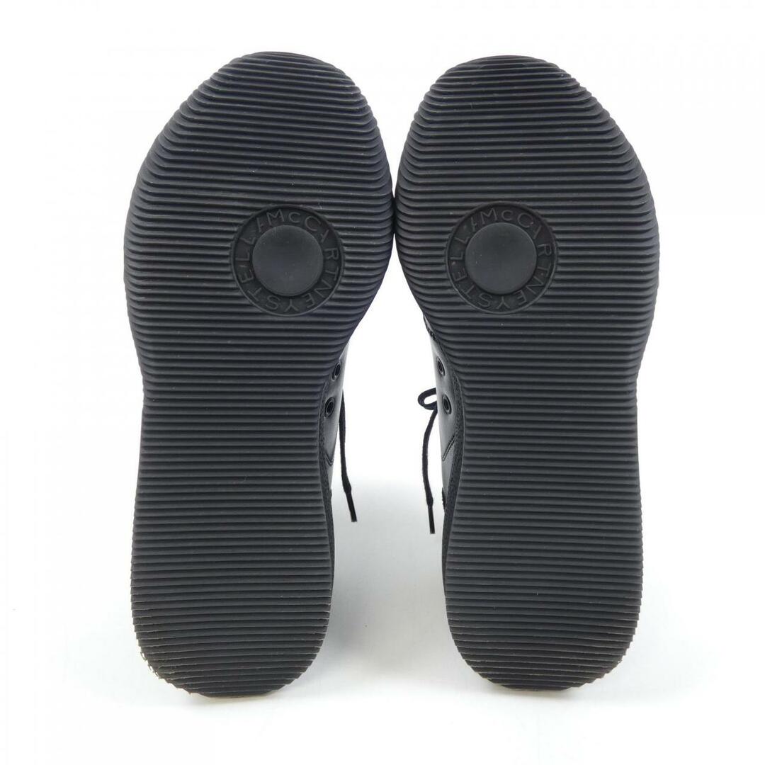 Stella McCartney - ステラマッカートニー STELLA MCCARTNEY Stella McCartney - ステラマッカートニー STELLA MCCARTNEY