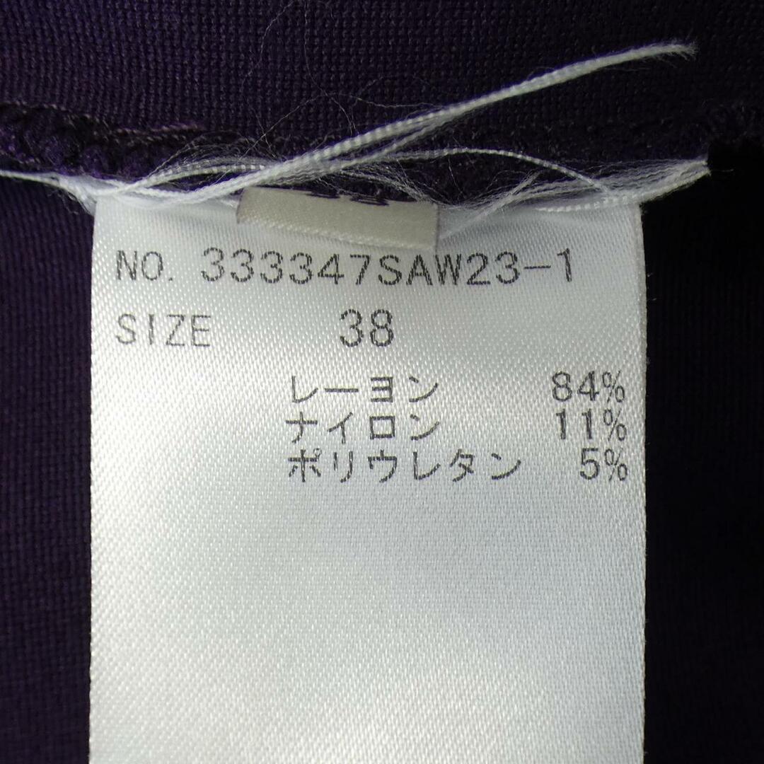 Stella McCartney - ステラマッカートニー STELLA MCCARTNEY Stella McCartney - ステラマッカートニー STELLA MCCARTNEY