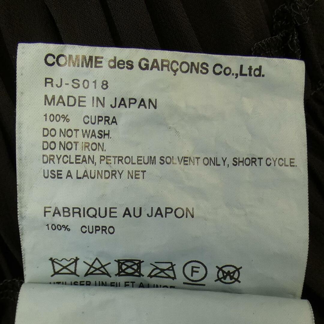 COMME des GARCONS - コムデギャルソン COMME des GARCONS COMME des GARCONS - コムデギャルソン COMME des GARCONS