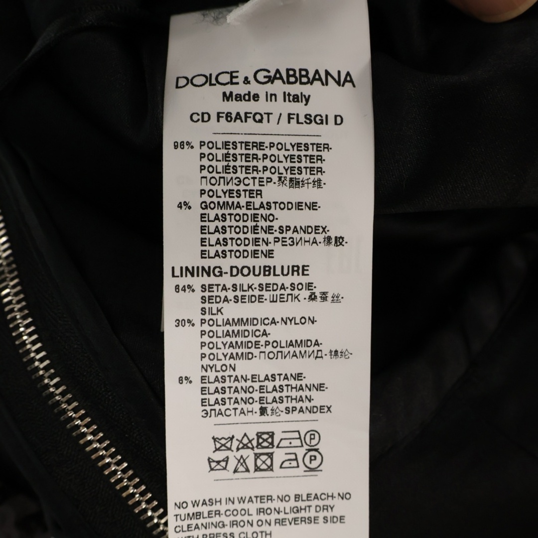DOLCE&GABBANA - DOLCE & GABBANA ドルチェアンドガッバーナ DOLCE&GABBANA - DOLCE & GABBANA ドルチェアンドガッバーナ