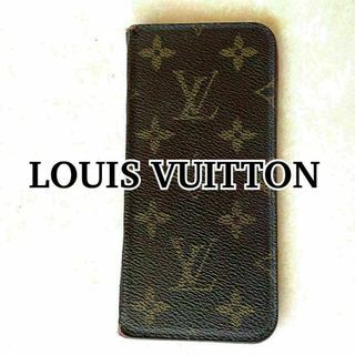 LOUIS VUITTON(iPhoneケース)のフリマアイテム一覧 LOUIS VUITTON(iPhoneケース)のフリマアイテム一覧