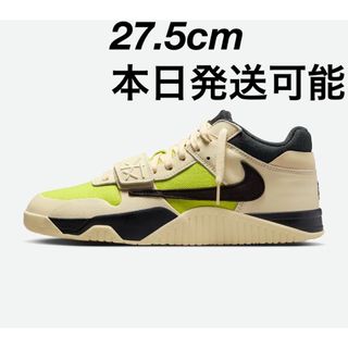 NIKE - ナイキ AIR JORDAN 1 HIGH RETRO SP 85 GEORGETOWN NIKE - ナイキ AIR JORDAN 1 HIGH RETRO SP 85 GEORGETOWN