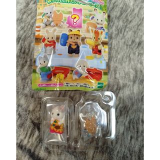 シルバニアファミリー(ぬいぐるみ/人形)のフリマアイテム一覧 シルバニアファミリー(ぬいぐるみ/人形)のフリマアイテム一覧