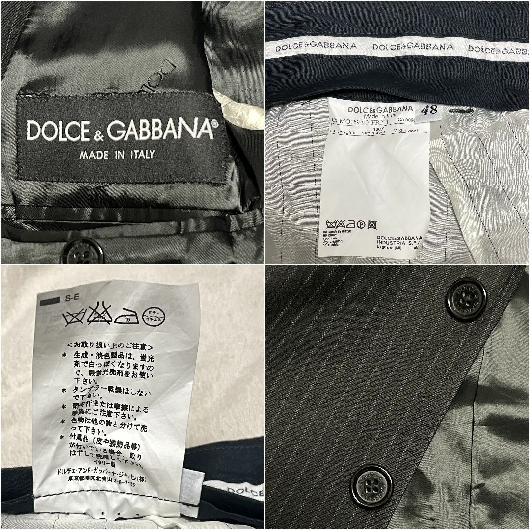 DOLCE&GABBANA - ドルチェアンドガッバーナ スーツ 48 DOLCE&GABBANA - ドルチェアンドガッバーナ スーツ 48
