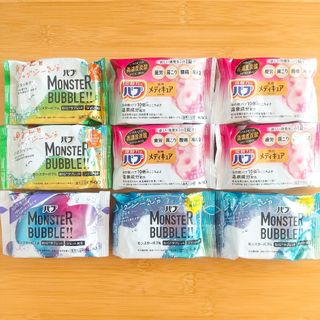 ⭐︎新品⭐︎ベルセレージュ バスエッセンスデイリーII 2本 ⭐︎新品⭐︎ベルセレージュ バスエッセンスデイリーII 2本