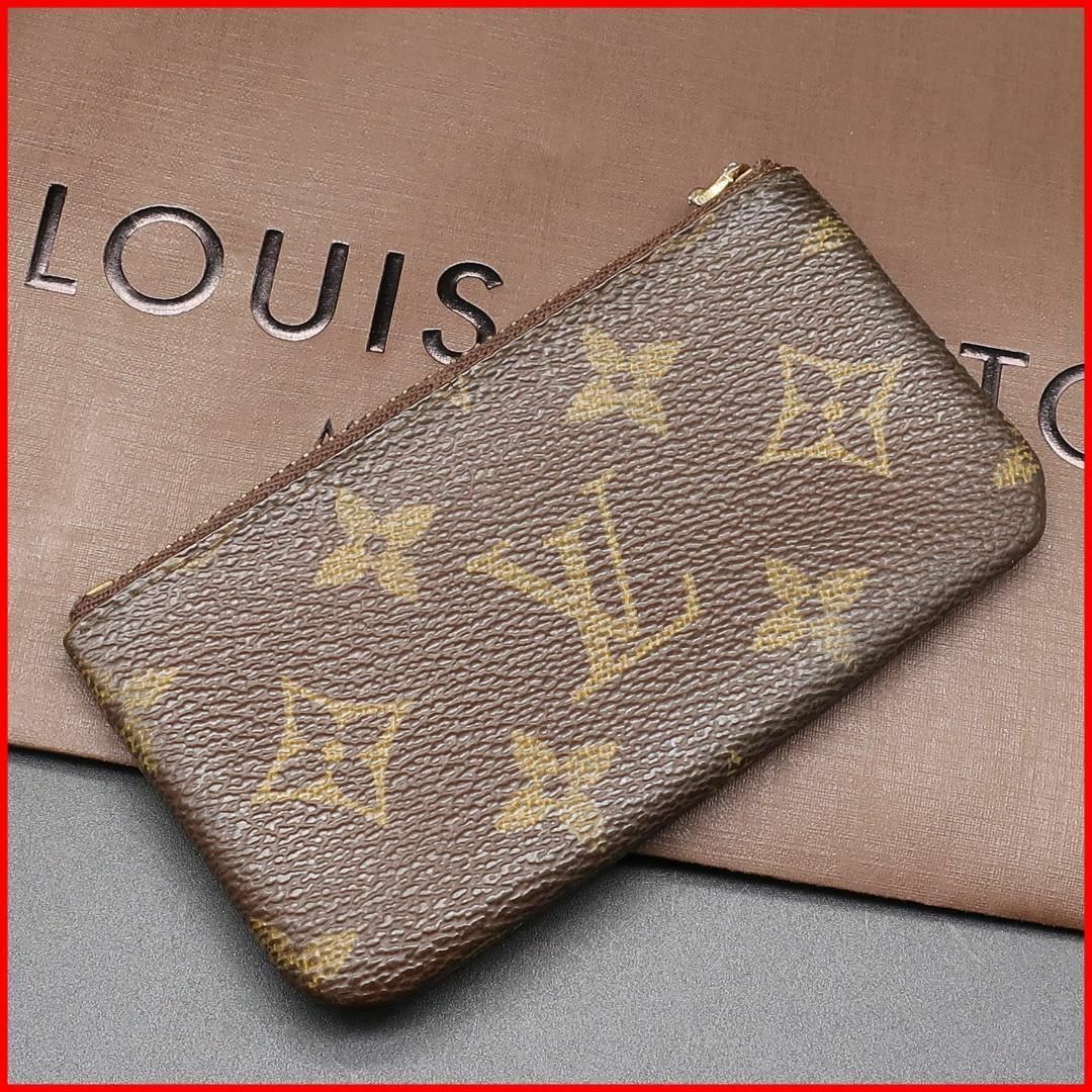LOUIS VUITTON - 【訳あり】正規品 ヴィトン コインケース 小銭 LOUIS VUITTON - 【訳あり】正規品 ヴィトン コインケース 小銭