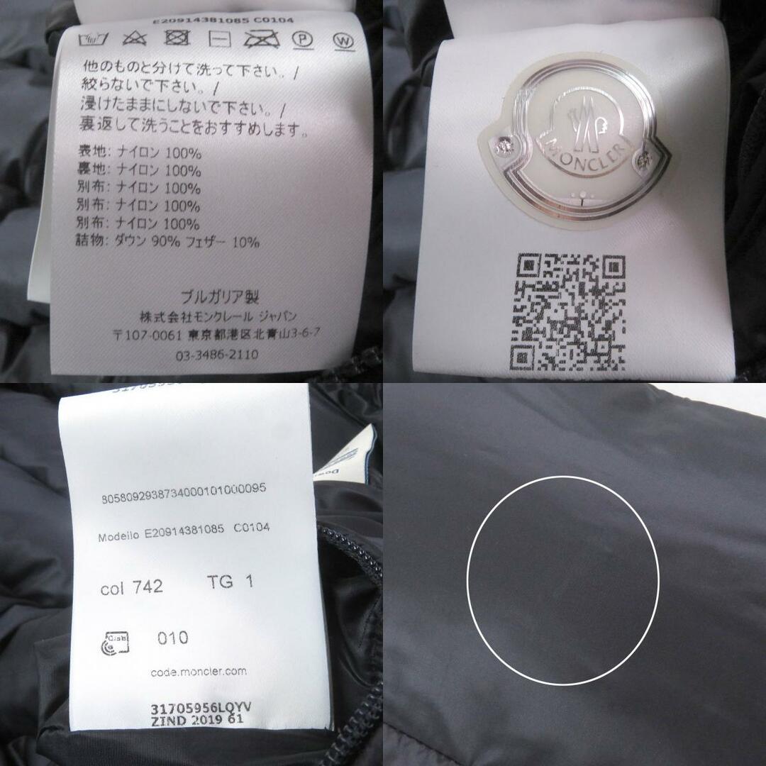 MONCLER - 美品□MONCLER モンクレール SOVEX GILET MONCLER - 美品□MONCLER モンクレール SOVEX GILET