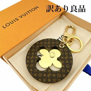 LOUIS VUITTON - ルイヴィトン ネックレス モノグラムフラワー LOUIS VUITTON - ルイヴィトン ネックレス モノグラムフラワー