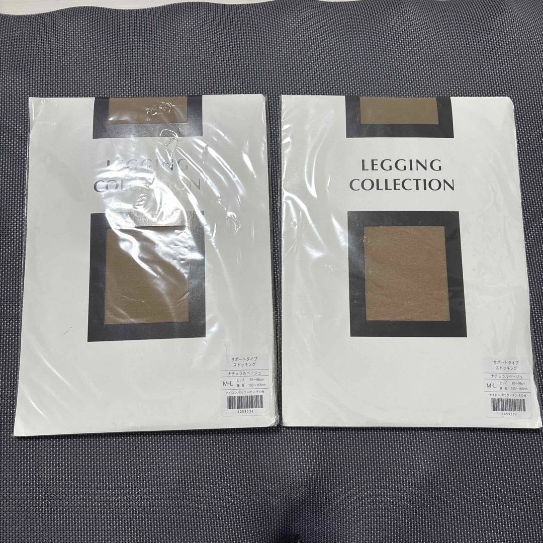 Amway(アムウェイ)のアムウェイ amway ストッキングタイツ レディースのレッグウェア(タイツ/ストッキング)の商品写真