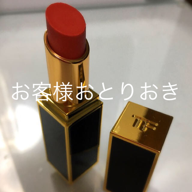 TOM FORD(トムフォード)の新品✨TOM FORD リップ💄 コスメ/美容のベースメイク/化粧品(口紅)の商品写真