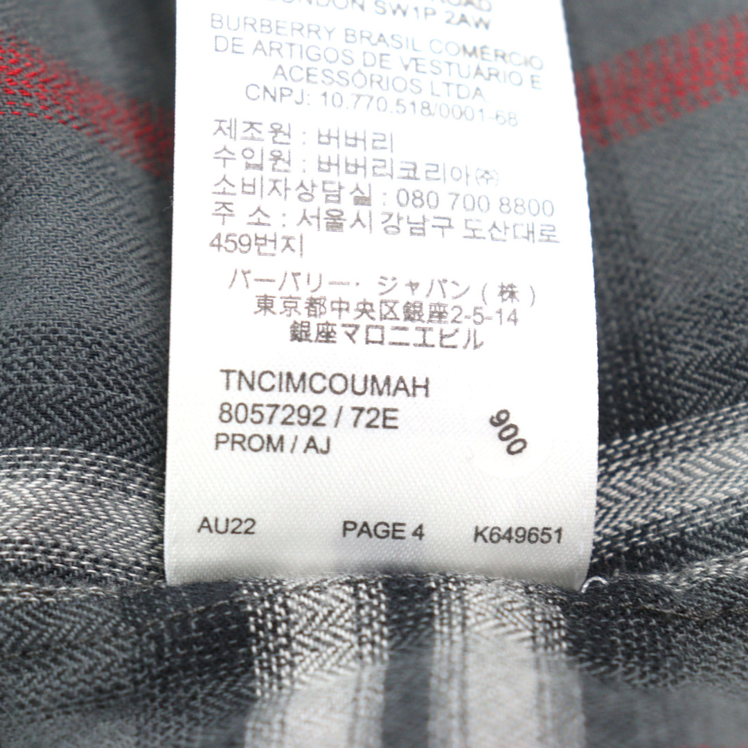 極美品○BURBERRY LONDON バーバリーロンドン 8057292 コットン 極美品○BURBERRY LONDON バーバリーロンドン 8057292 コットン
