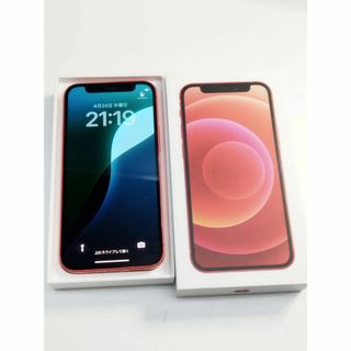 Apple - 22 iPhone SE2 256GB 新品バッテリー SIMフリー 美品の Apple - 22 iPhone SE2 256GB 新品バッテリー SIMフリー 美品の