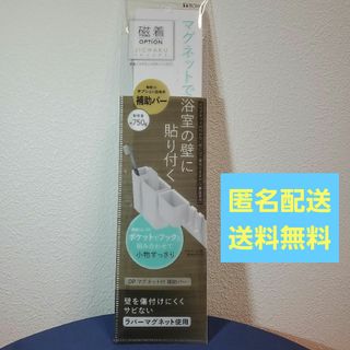 富士電線 VVFケーブル 3×2.0 ほぼ未使用品 在庫2巻の通販 by D's 富士電線 VVFケーブル 3×2.0 ほぼ未使用品 在庫2巻の通販 by D's