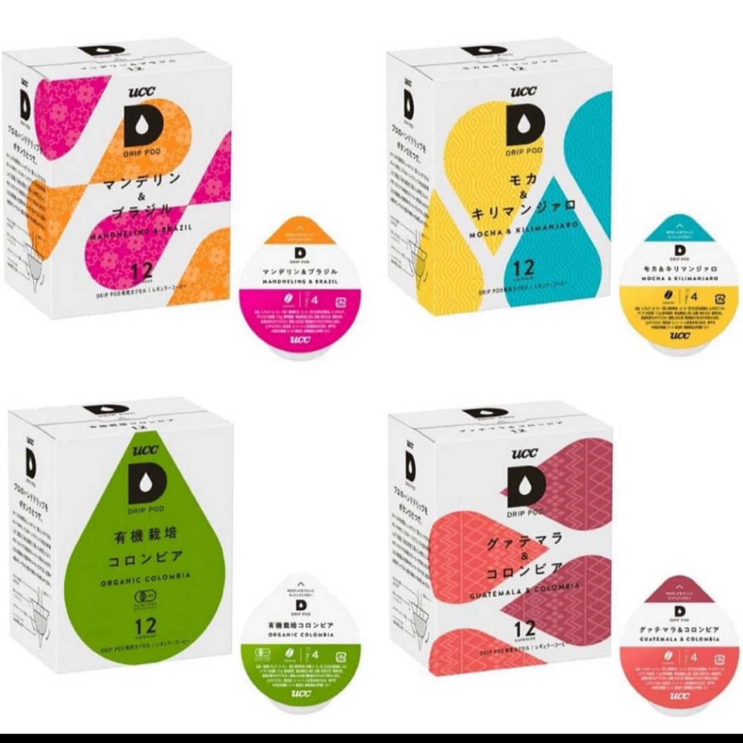 UCC(ユーシーシー)のUCC ドリップポッド マンデリン、モカ&キリ、グァテマラ、有機コロンビア 4種 食品/飲料/酒の飲料(コーヒー)の商品写真