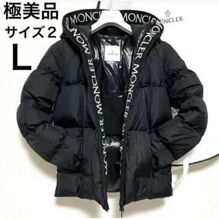 MONCLER(ダウンジャケット ・ ブラック/黒色系)のフリマ MONCLER(ダウンジャケット ・ ブラック/黒色系)のフリマ