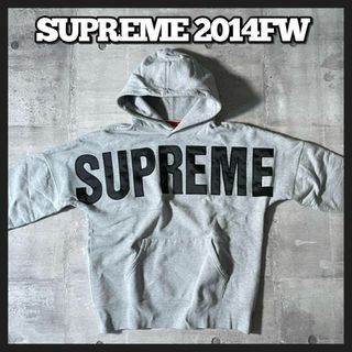 Supreme(パーカー ・ グレー/灰色系)のフリマアイテム一覧 Supreme(パーカー ・ グレー/灰色系)のフリマアイテム一覧