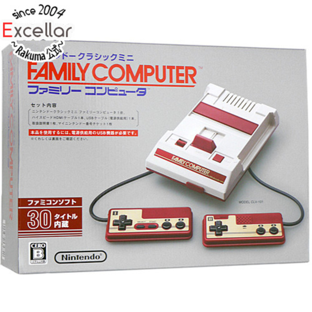 任天堂(ニンテンドウ)の【新品(開封のみ・箱きず・やぶれ)】 ニンテンドークラシックミニ ファミリーコンピュータ エンタメ/ホビーのゲームソフト/ゲーム機本体(家庭用ゲーム機本体)の商品写真