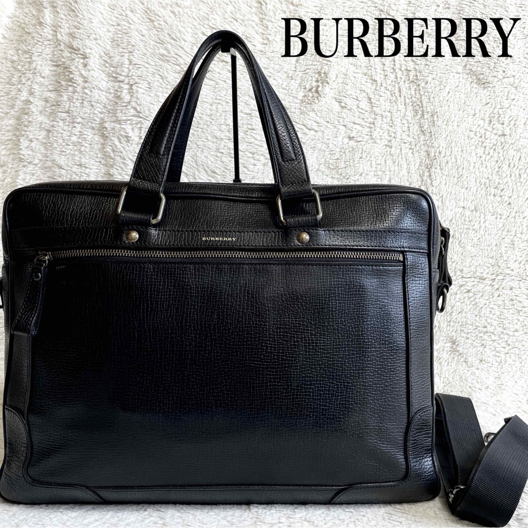 BURBERRY - 美品 BURBERRY オールレザー 2way ビジネスバッグ BURBERRY - 美品 BURBERRY オールレザー 2way ビジネスバッグ