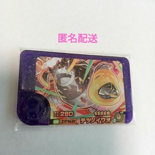 任天堂 - 看板 任天堂 エンターテイメント nintendoの通販 by 任天堂 - 看板 任天堂 エンターテイメント nintendoの通販 by