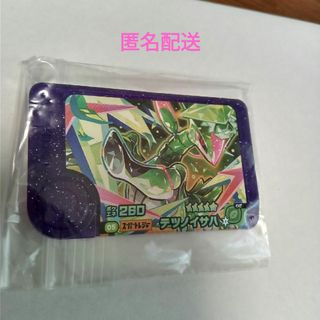 任天堂 - ファイアーエムブレム サイファ コミケC93 任天堂 - ファイアーエムブレム サイファ コミケC93