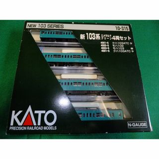 カトー(KATO`)のＮゲージ　新103系エメラルドグリーン4両(鉄道模型)