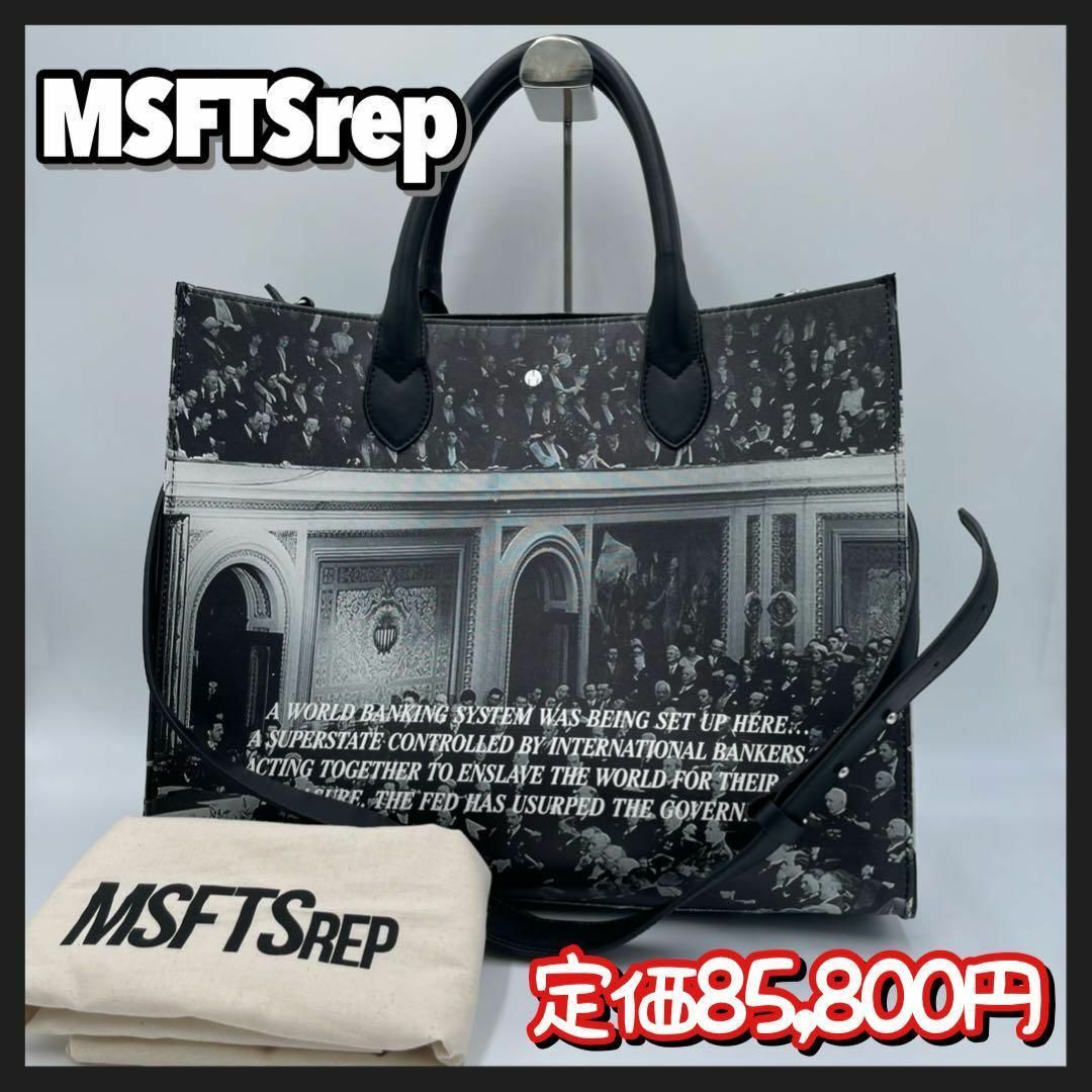 美品 ミスフィッツレップ 2way トートバッグ ショルダーバッグ 総柄 y2k