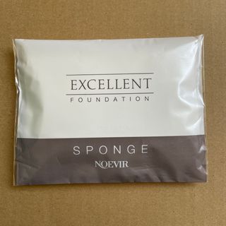 noevir - ［未開封］ノエビア　エクセレント　ファンデーション用スポンジ　パフ