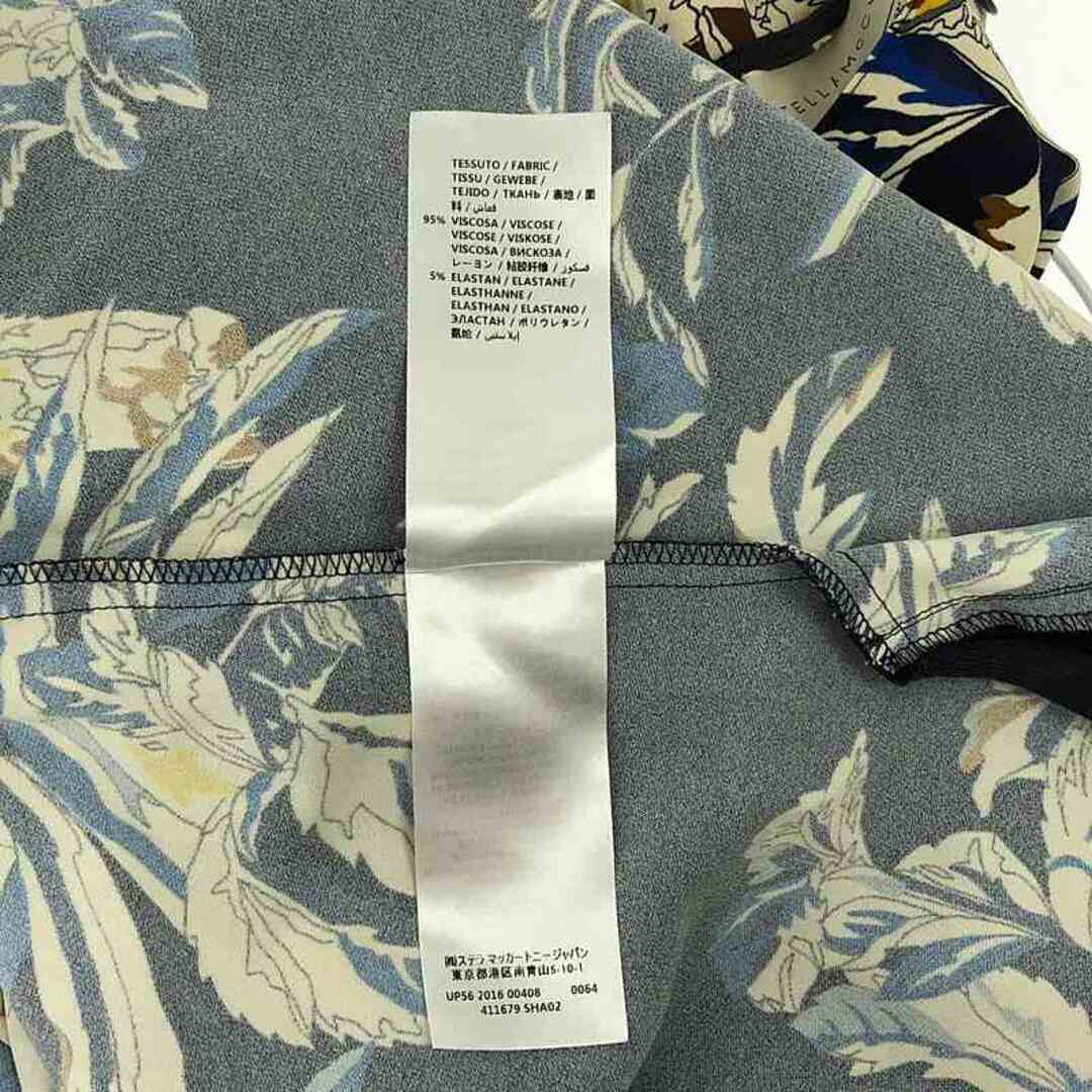 Stella McCartney - STELLA McCARTNEY / ステラマッカートニー Stella McCartney - STELLA McCARTNEY / ステラマッカートニー