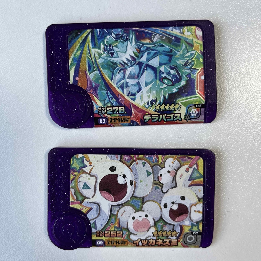 ポケモン(ポケモン)のポケモン フレンダ テラパゴス イッカネズミ エンタメ/ホビーのおもちゃ/ぬいぐるみ(キャラクターグッズ)の商品写真