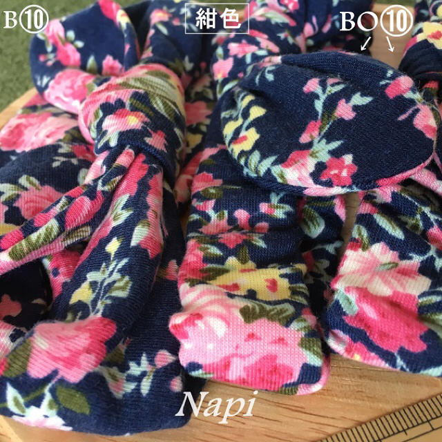 実物□確認用□BO⓪①② 950円/同梱800 ママとお揃い ヘアバンド www ...