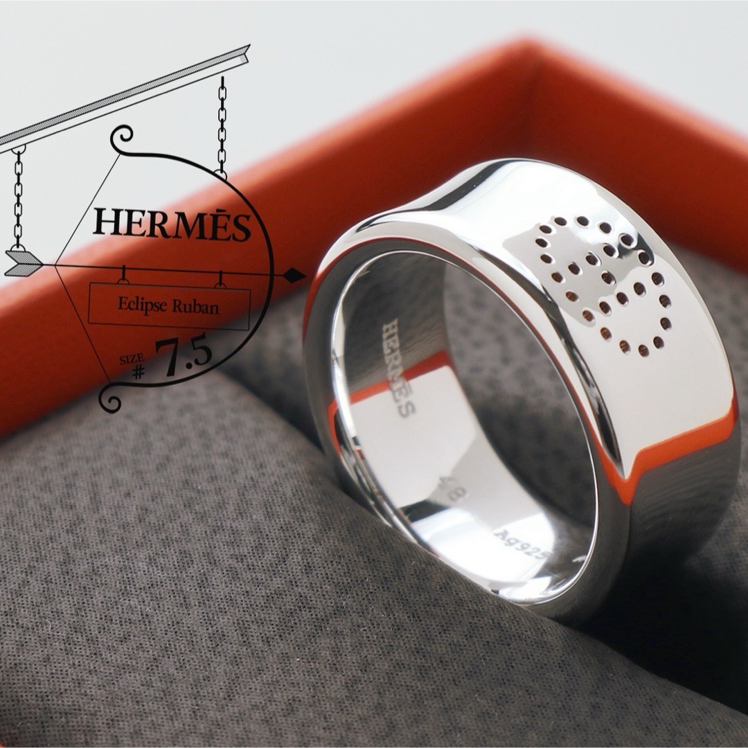 HERMES - 極美品 HERMES エルメス エクリプス エヴリン リング HERMES - 極美品 HERMES エルメス エクリプス エヴリン リング