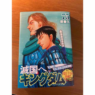 忍たま乱太郎 第1〜2巻 完結セットの通販 by 11/15.16.17.18 忍たま乱太郎 第1〜2巻 完結セットの通販 by 11/15.16.17.18