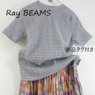Ray BEAMS - RayBEAMS レイビームス dix 2wayビッグパールピアス