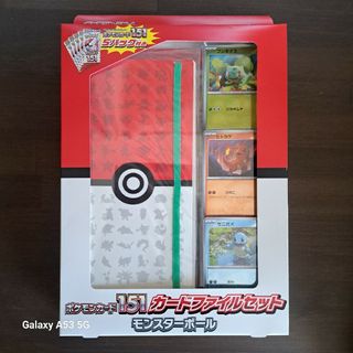 ポケモン - 熱風のアリーナ BOX シュリンク付き 未開封 ポケモン ポケモン - 熱風のアリーナ BOX シュリンク付き 未開封 ポケモン