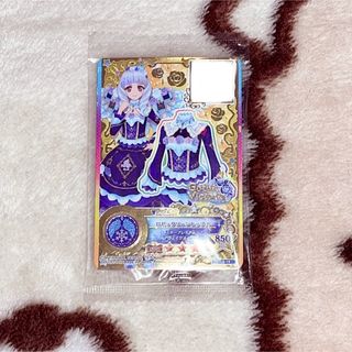 アイカツ バインダーのフリマアイテム一覧 アイカツ バインダーのフリマアイテム一覧