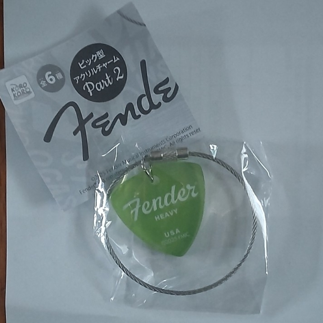 フェンダー ピック型アクリルチャーム Fender パート2 ガチャガチャ エンタメ/ホビーのコレクション(その他)の商品写真