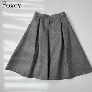 FOXEY(スカート)のフリマアイテム一覧 FOXEY(スカート)のフリマアイテム一覧
